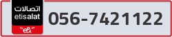  - code - 056 - number -7421122