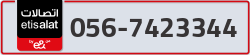  - code - 056 - number -7423344