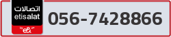  - code - 056 - number -7428866