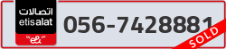  - code - 056 - number -7428881