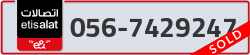 - code - 056 - number -7429247