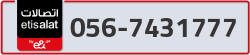  - code - 056 - number -7431777