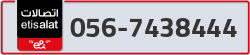  - code - 056 - number -7438444