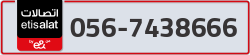  - code - 056 - number -7438666