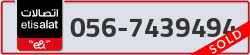  - code - 056 - number -7439494