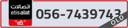  - code - 056 - number -7439743