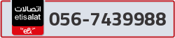  - code - 056 - number -7439988