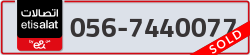  - code - 056 - number -7440077