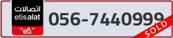  - code - 056 - number -7440999