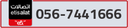  - code - 056 - number -7441666