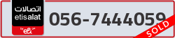  - code - 056 - number -7444059