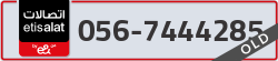  - code - 056 - number -7444285