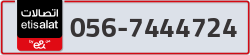  - code - 056 - number -7444724