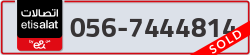  - code - 056 - number -7444814