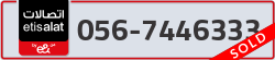  - code - 056 - number -7446333