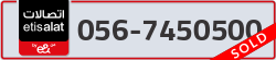  - code - 056 - number -7450500