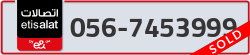  - code - 056 - number -7453999