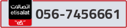  - code - 056 - number -7456661