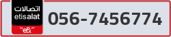  - code - 056 - number -7456774