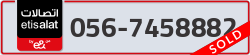  - code - 056 - number -7458882