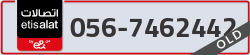  - code - 056 - number -7462442