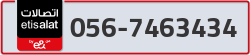  - code - 056 - number -7463434