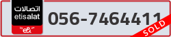  - code - 056 - number -7464411