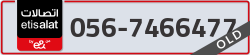  - code - 056 - number -7466477