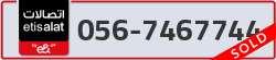  - code - 056 - number -7467744