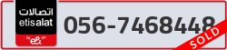  - code - 056 - number -7468448