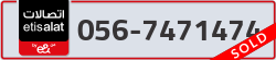  - code - 056 - number -7471474