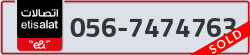  - code - 056 - number -7474763