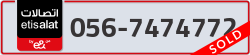  - code - 056 - number -7474772