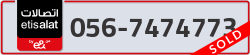  - code - 056 - number -7474773
