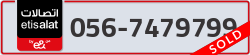 - code - 056 - number -7479799