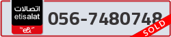  - code - 056 - number -7480748