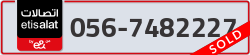  - code - 056 - number -7482227