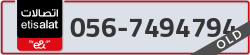 - code - 056 - number -7494794
