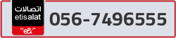  - code - 056 - number -7496555