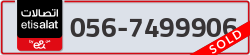  - code - 056 - number -7499906
