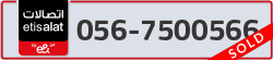  - code - 056 - number -7500566