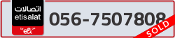 - code - 056 - number -7507808