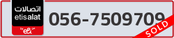  - code - 056 - number -7509709
