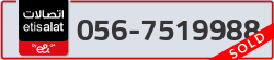  - code - 056 - number -7519988