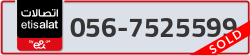  - code - 056 - number -7525599