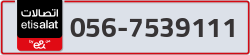  - code - 056 - number -7539111