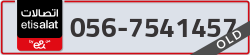  - code - 056 - number -7541457
