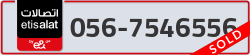  - code - 056 - number -7546556