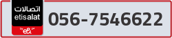  - code - 056 - number -7546622