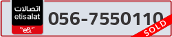  - code - 056 - number -7550110